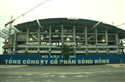 nha-thi-dau-da-nang-nam-dinh-ngay-30-5-ban-giao-ky-thuat
