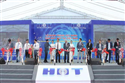 khanh-thanh-nha-may-hnt-vina-electronics