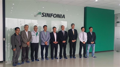 le-ban-giao-khanh-thanh-nha-may-sinfonia-–-kcn-dong-van-ii-tinh-ha-nam