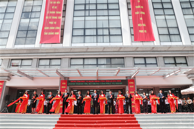 khanh-thanh-tru-so-trung-tam-phuc-vu-hanh-chinh-cong-tinh